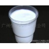 韓國(guó)錦湖合成乳0