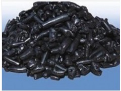 石油樹(shù)脂