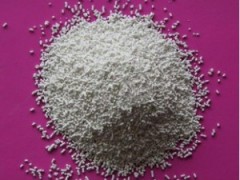 橡膠硫化促進(jìn)劑TMTD