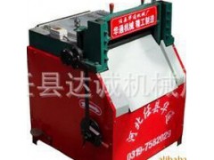 立式切膠機 橡膠切膠機