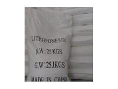 銘信立德粉