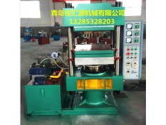 100噸全自動(dòng)式硫化機(jī)