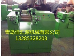 實(shí)驗(yàn)室小型開煉機(jī) 6寸小型壓膠機(jī)