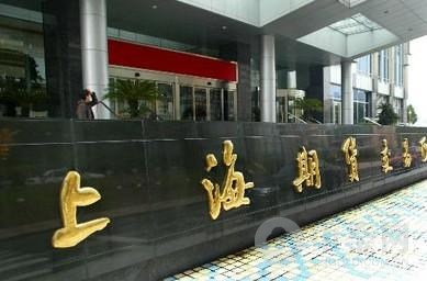 上期所同意了有關(guān)天然橡膠調(diào)整的三大申請(qǐng)