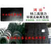 無味再生膠技術 無味再生膠廠家0