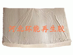 環(huán)能乳膠再生膠