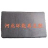 橡膠輪胎原材料 輪胎再生膠2