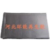 輪胎再生膠強度及用途2