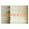 黃色乳膠再生膠廠家直供1