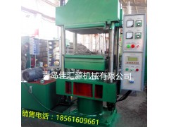 橡膠膠圈硫化機(jī)-油封壓力機(jī)