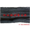 環(huán)保再生膠加工，環(huán)保無(wú)味再生膠配方1