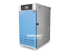 藥品穩(wěn)定性試驗箱編程款價格