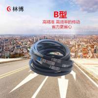 林博三角帶 橡膠傳動(dòng)帶 型號(hào)規(guī)格齊全 廠家直銷(xiāo)0