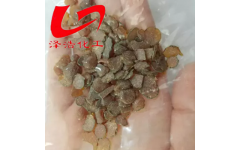碳九樹脂廠家現(xiàn)貨供應(yīng)0
