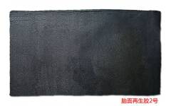 黑色單塊20kg輪胎胎面再生膠開煉工藝簡(jiǎn)單彈性高0