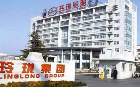 玲瓏輪胎歐洲區經銷商會議舉行 塞爾維亞品牌店開業