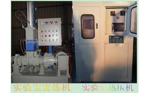 全自動(dòng)實(shí)驗(yàn)室用平板硫化機(jī)報(bào)價(jià)多少錢0