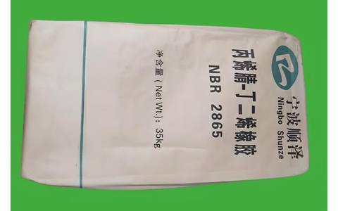 合成橡膠產(chǎn)量增15.3% 政策與需求助推行業(yè)升級(jí)