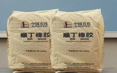 順丁橡膠庫存減少價格持續(xù)走高