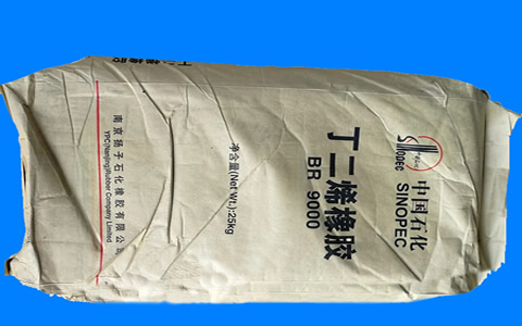 順丁橡膠庫存微降 原料走強支撐市場