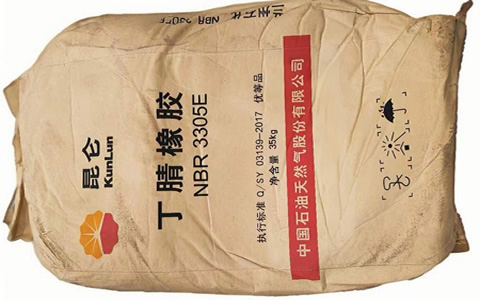丁腈橡膠打破十年旺季規律 短期價格或震蕩下行
