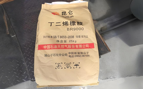 9月順丁橡膠均價11533元 10月價格或承壓運行